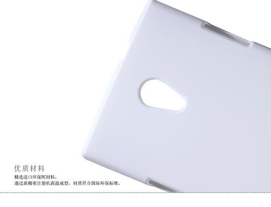 เคส Oppo Find way Nillkin Froste shield เคสมือถือ สำหรับ Oppo Find way คุณภาพเยี่ยมหลากหลายสีให้เลือก คุณภาพเยี่ยมปกป้องตัวเครื่องจากรอยขีดข่วน สวมกระชับจับถนัดมือ ของแท้ 100%  By Gadget Friends